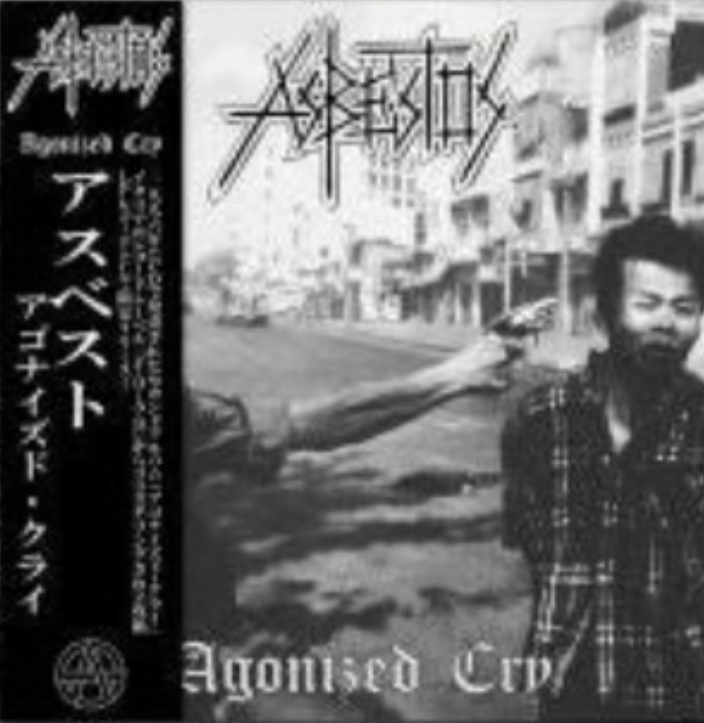 Asbestos - Agonized Cry 2xLP